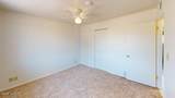8175 20th Street - Photo 14