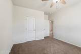 612 Adams Street - Photo 22