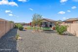 14332 Fire Pit Court - Photo 20