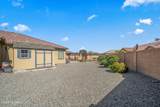 14332 Fire Pit Court - Photo 23