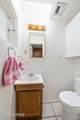 2774 Baxter Avenue - Photo 22