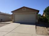7392 Messala Court - Photo 2