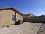 7392 Messala Court - Photo 29
