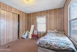 2475 Kessler Place - Photo 12