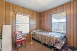 2475 Kessler Place - Photo 13