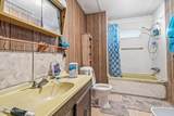 2475 Kessler Place - Photo 15