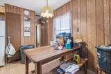 2475 Kessler Place - Photo 17