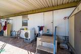 2475 Kessler Place - Photo 7
