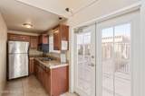 1745 Glenn Street - Photo 24