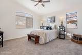 12695 Desert Farm Land Way - Photo 21