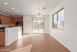 7151 Festival Way - Photo 11