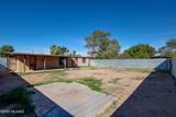 4114 Lange Avenue - Photo 28
