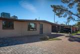 4114 Lange Avenue - Photo 7