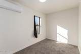 528 Columbia Street - Photo 26
