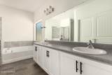 4611 Leisure Lane - Photo 17