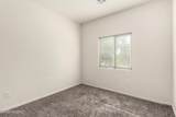 4611 Leisure Lane - Photo 21