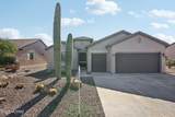 60047 Arroyo Vista Drive - Photo 2