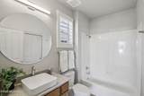 60047 Arroyo Vista Drive - Photo 20