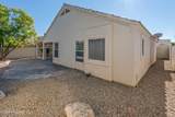 1341 Starship Place - Photo 32