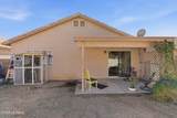 4502 Rose Mist Way - Photo 17