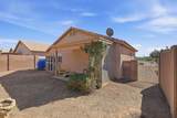 4502 Rose Mist Way - Photo 27
