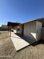2549 Rook Avenue - Photo 33