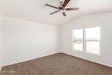 8859 Taylor Lane - Photo 10