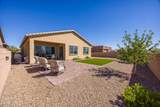 5197 Ridgemont Court - Photo 26