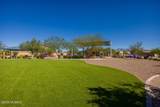 5197 Ridgemont Court - Photo 41