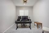 5197 Ridgemont Court - Photo 9