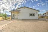 1033 Fremont Avenue - Photo 3