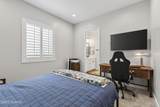 13480 Cape Marigold Drive - Photo 28