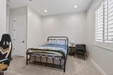 13480 Cape Marigold Drive - Photo 29