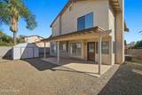 9033 Tiger Eye Way - Photo 41