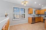 9557 Patagonia Place - Photo 14