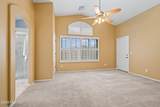 9557 Patagonia Place - Photo 19