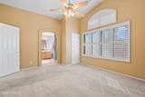 9557 Patagonia Place - Photo 20