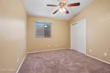 9557 Patagonia Place - Photo 30