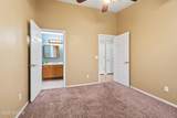 9557 Patagonia Place - Photo 31