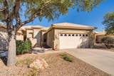 63594 Harmony Drive - Photo 1
