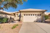 63594 Harmony Drive - Photo 2