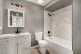 7601 Shirley Place - Photo 30