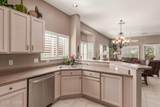 5191 Desert Song Place - Photo 16