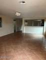 12500 Cottonseed Lane - Photo 4