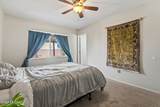 4055 1st Street - Photo 15