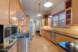 230 Herbert Avenue - Photo 17