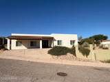 2545 Corinthian Garden Drive - Photo 1