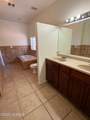 2545 Corinthian Garden Drive - Photo 17