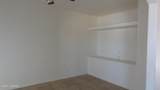 2545 Corinthian Garden Drive - Photo 18