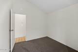 2913 Yorkshire Street - Photo 20